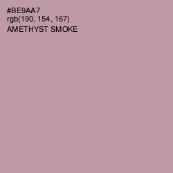 #BE9AA7 - Amethyst Smoke Color Image